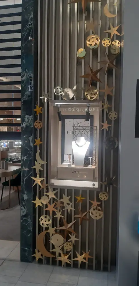 Ramadan Window Display