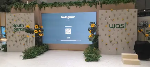 Launch display for wasl South Garden at Wasl Gate, 2025 — MINGASH ENGRAVING & ORNAMENTATION WORKS EST., Wasl Gate, Dubai